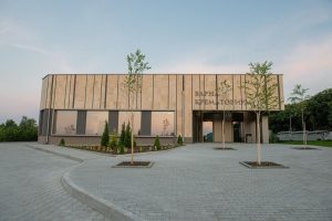 Заработи Варна Крематориум – най-модерният на Балканите